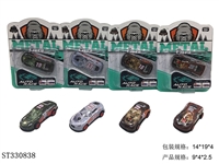 ST330838 - 