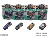 ST330840 - 