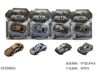 ST330841 - 