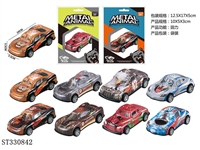 ST330842 - 