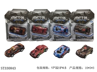 ST330843 - 
