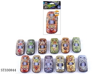 ST330844 - 