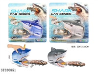 ST330851 - 