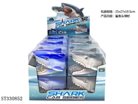 ST330852 - 