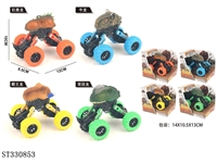 ST330853 - 
