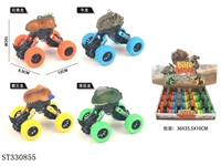 ST330855 - 