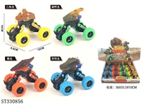 ST330856 - 