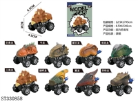 ST330858 - PULL BACK DINOSAUR CAR