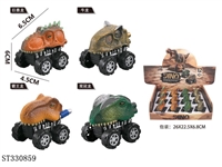 ST330859 - 