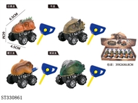 ST330861 - 