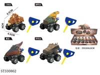 ST330862 - 