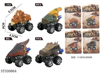 ST330864 - 
