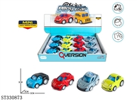 ST330873 - 