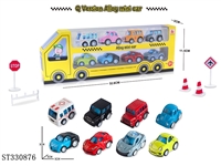 ST330876 - 