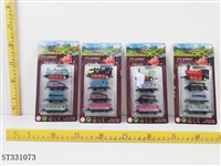 ST331073 - 