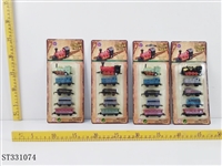 ST331074 - 