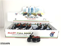 ST331076 - 1:36 PULL BACK DIE CAST MOTORBIKE (12PCS/BOX)
