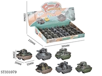 ST331079 - PULL BACK SMALL DIE CAST TANK