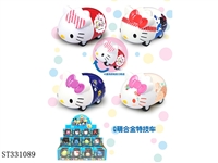 ST331089 - 