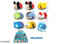 ST331090 - 