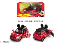 ST331092 - 