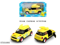 ST331093 - 