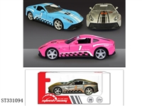 ST331094 - 