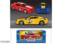 ST331095 - 