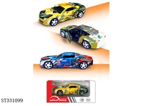 ST331099 - 