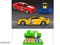 ST331102 - 