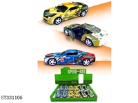 ST331106 - 