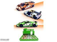 ST331107 - 
