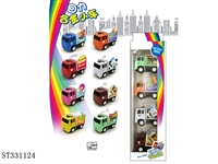 ST331124 - 