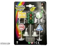 ST331129 - 