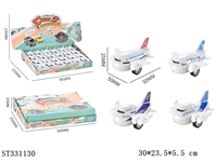 ST331130 - PULL BACK SMALL DIE CAST PASSENGER PLANE