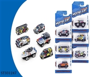 ST331247 - 