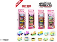 ST331364 - 