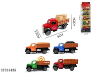 ST331435 - PULL BACK DIE CAST TRUCK