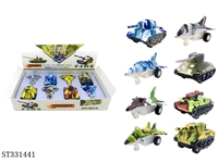 ST331441 - PULL BACK DIE CAST PLANE AND TANK