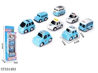 ST331483 - PULL BACK CARTOON DIE CAST CAR (MIXED 8 KINDS)
