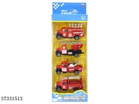 ST331513 - 