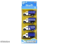 ST331514 - 