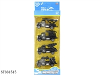 ST331515 - 
