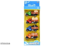 ST331516 - 