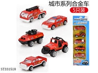 ST331518 - 