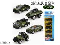 ST331519 - SLIDING DIE CAST MILITARY CAR