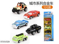 ST331520 - SLIDING DIE CAST CITY CAR