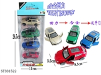 ST331522 - 