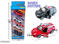 ST331523 - 