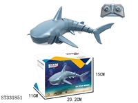 ST331851 - 2.4G遥控鲨鱼
